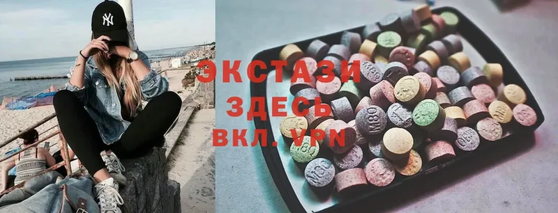 Ecstasy mix  как найти   ОМГ ОМГ маркетплейс  Ульяновск 